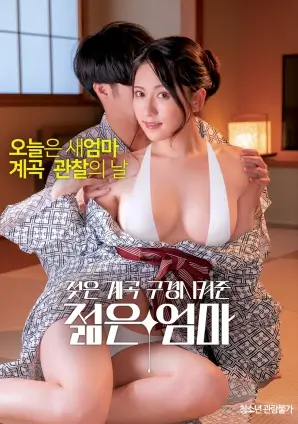 星落凝成糖 电视剧剧照
